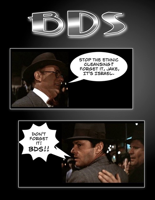 Jake and BDS