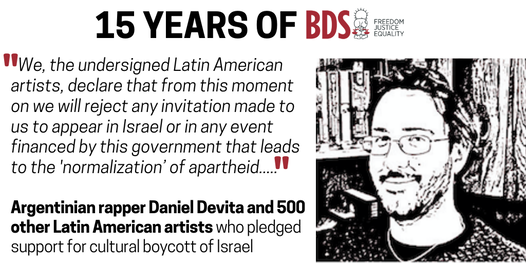 500 Latin American artists BDS