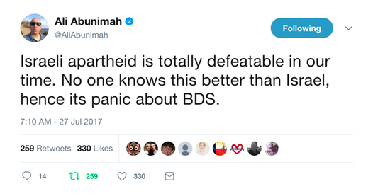 Ali Abunimah Quotation