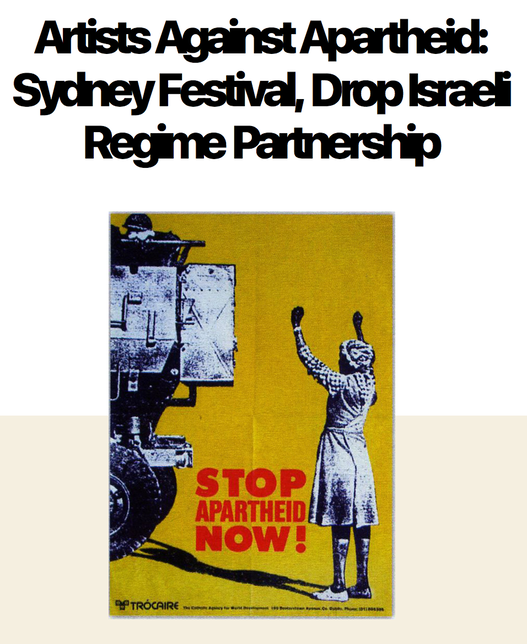 Artists Against Apartheid - Sydney Festival