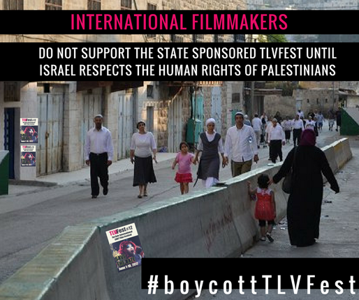 Boycott TLV Fest