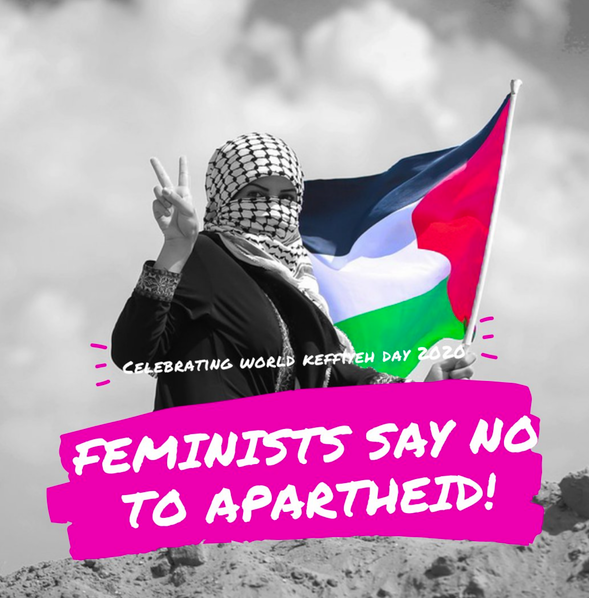 Feminists say no to apartheid