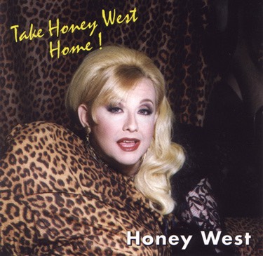 HWest