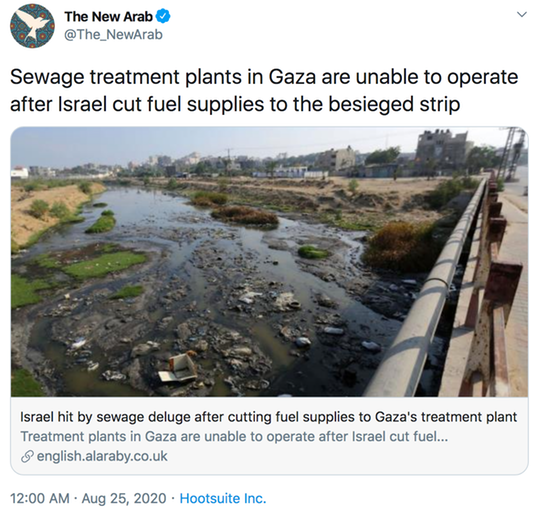Israel cuts fuel supplies to Gaza's sewage treatment plants