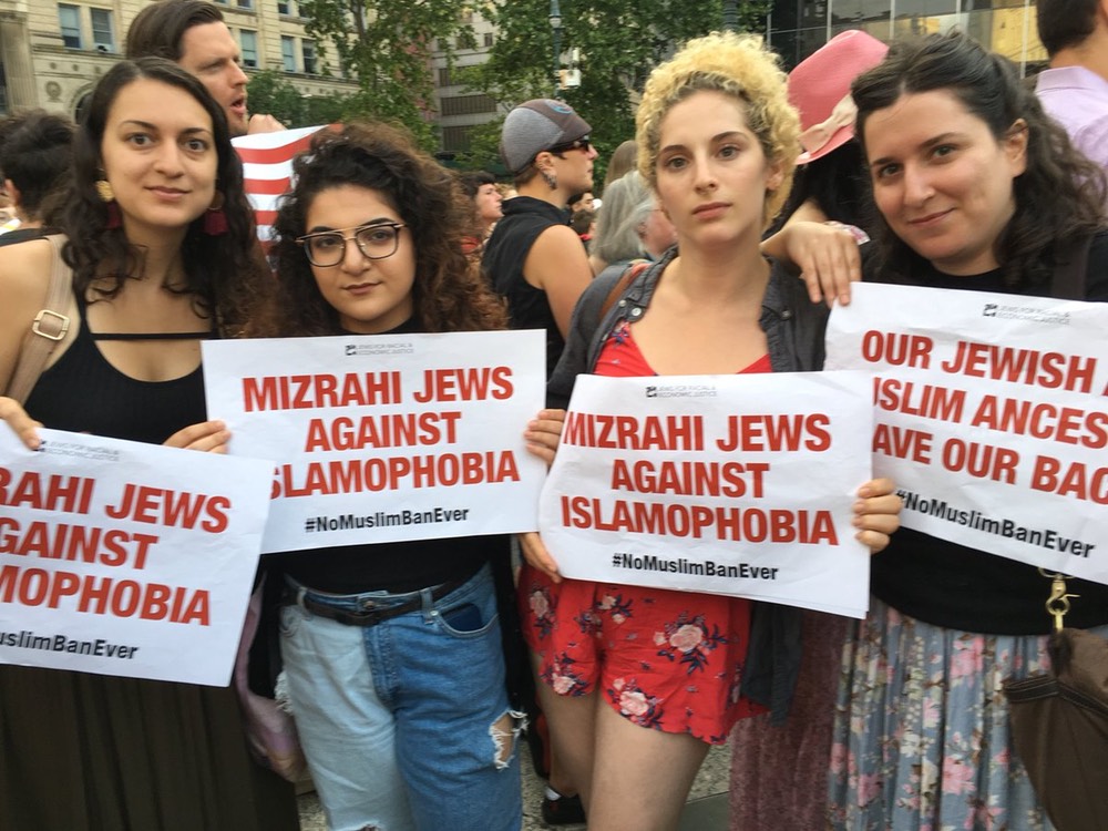 Mizrahi Jews Against Islamophobia