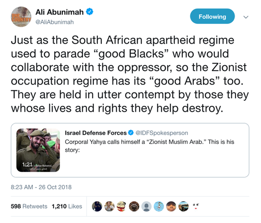Screen Shot 2018-10-28 at 3.03.02 AM