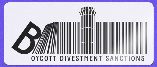 BDS