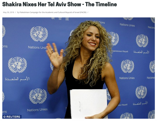 Shakira BDS