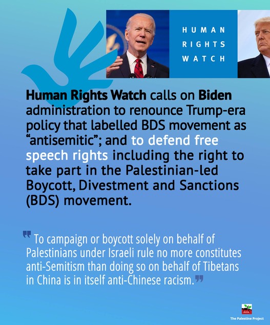 Support Feww Speech ... BDS