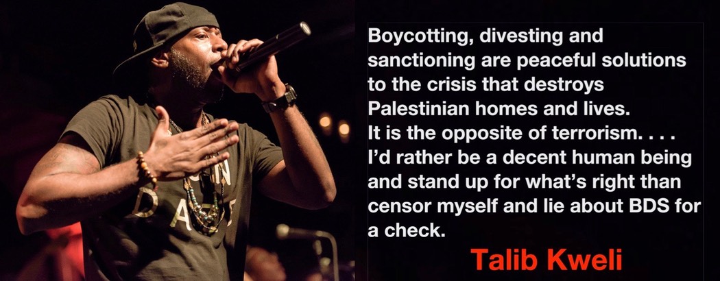 Talib Kweli #BDS