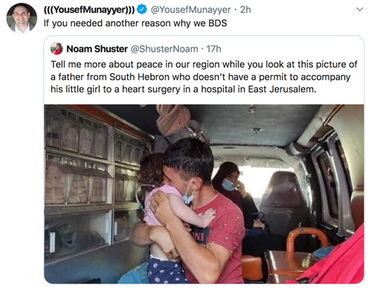 Why We BDS - Munayyer