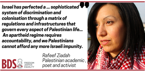 Ziadah on Apartheid