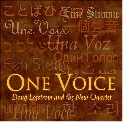 One Voice