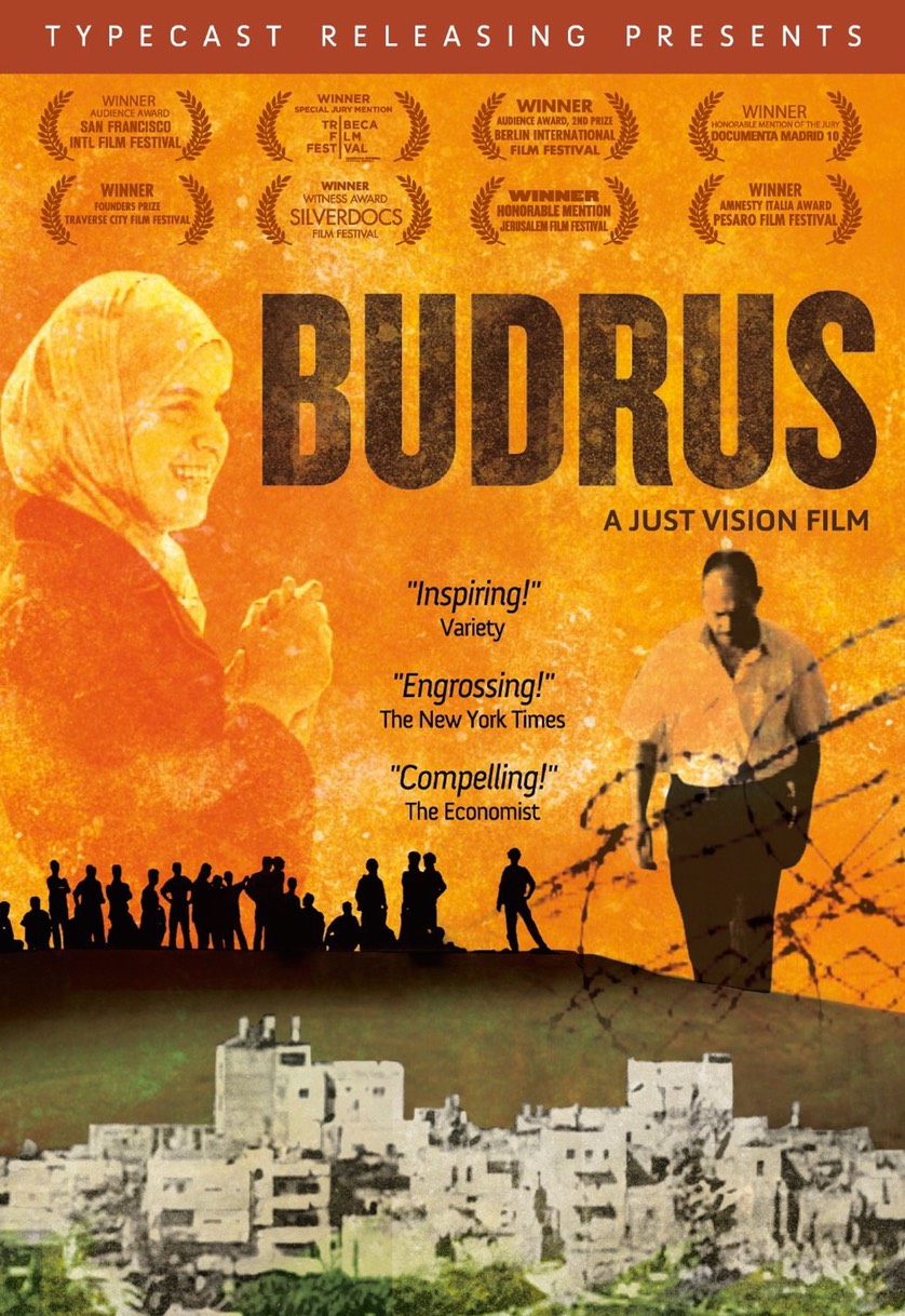 Budrus: Image of the cover of the film