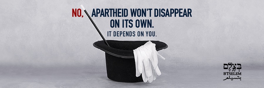 Apartheid wont disappear on its own