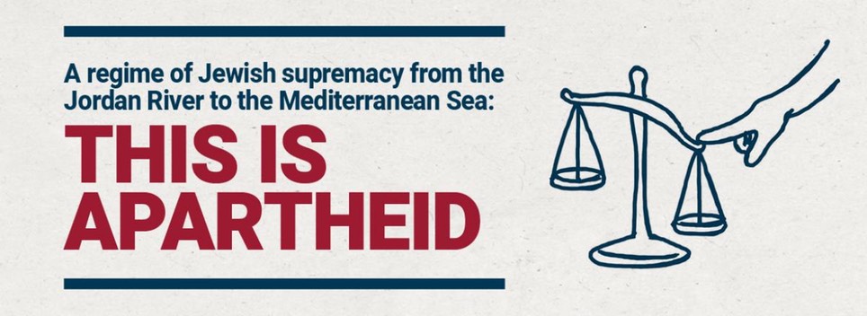 Btselem- This is Apartheid