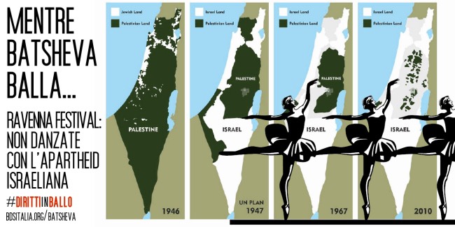 Don't Dance with Israeli Apartheid