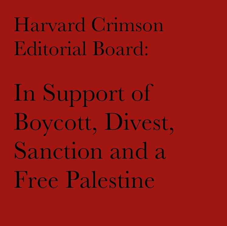 Harvard