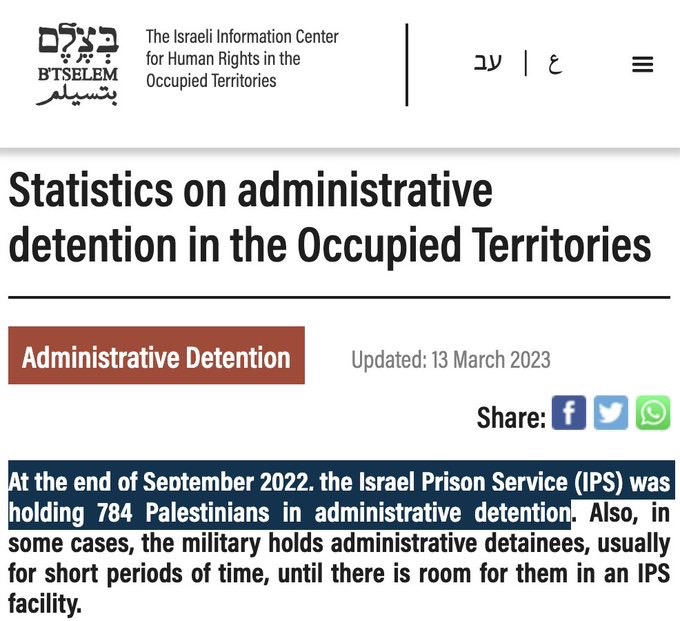 judicial-apartheid-2 med hr