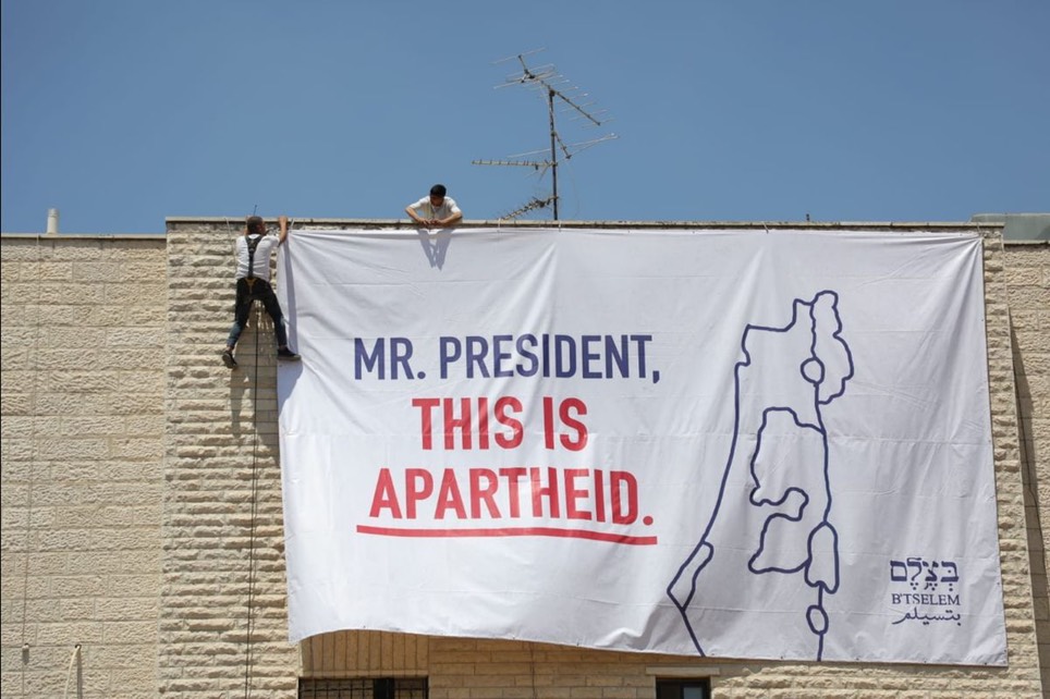 Mr President this is apartheid